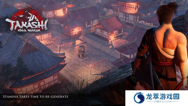 忍者武士隆中文