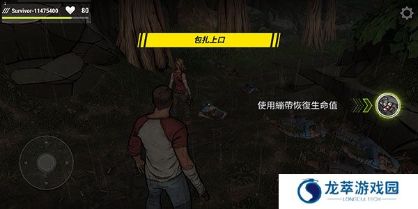 darkdays手游
