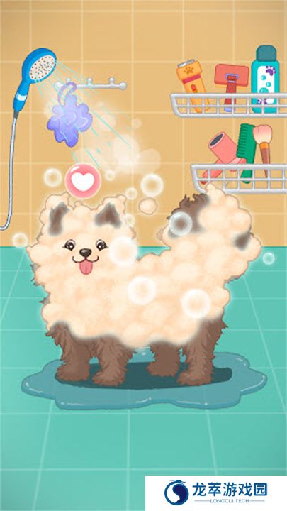 整理大师手游