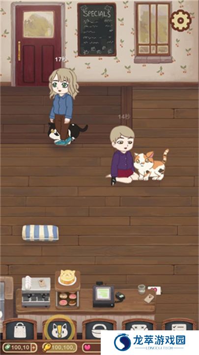绒毛猫咖啡厅手游