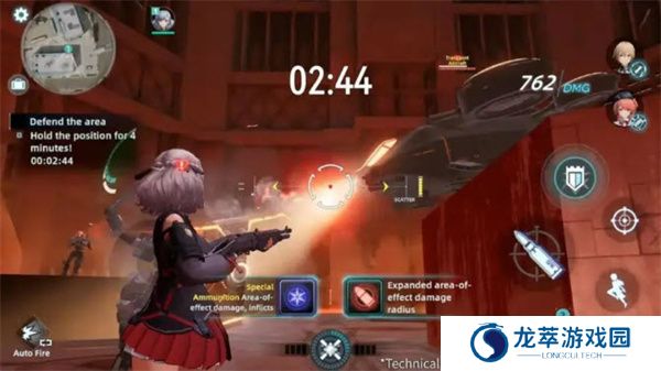 Project NET游戏