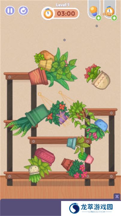 整理大师手游
