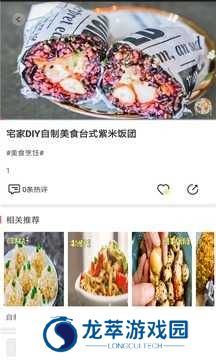 超清vr视频资源