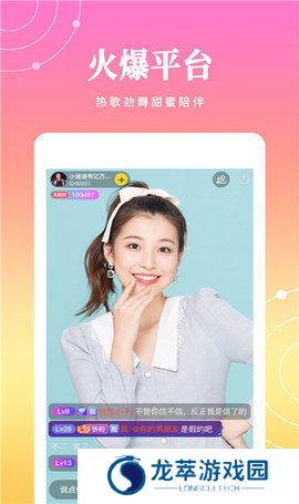 51萝莉