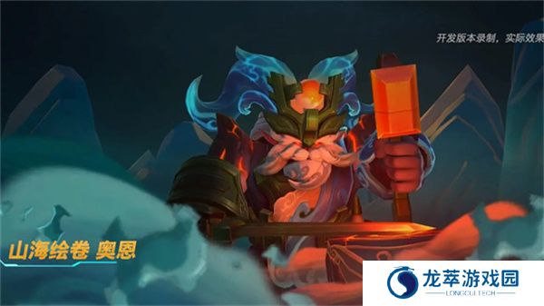 英雄联盟单机版