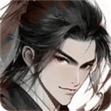 带着开挂系统去修仙游戏