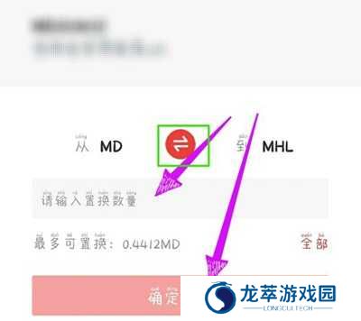 秘乐短视频赚钱方法图