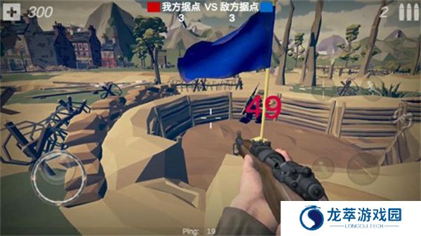 梦回战场