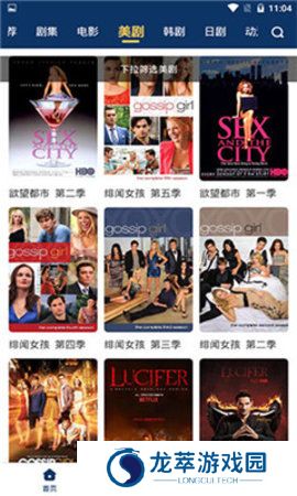 小科科app
