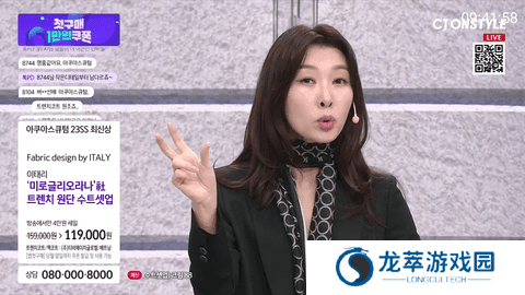 梅林IPTV大人频道解锁版