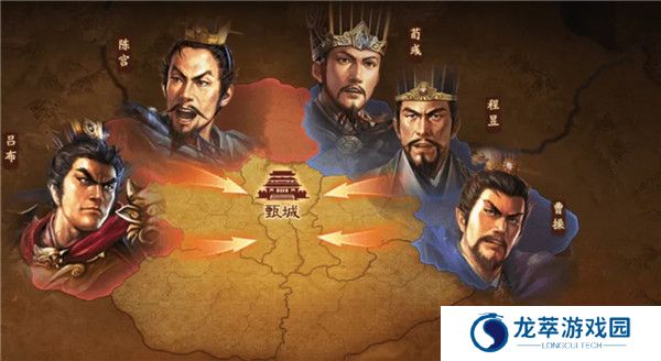 三国志战略版截图