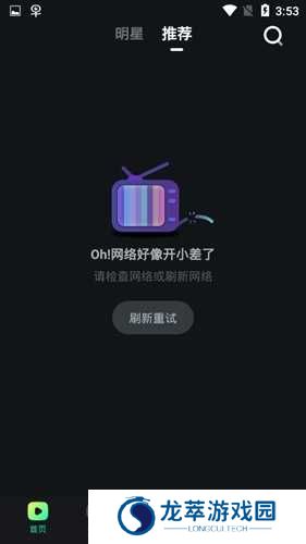 秘乐短视频图