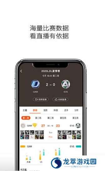 云雀体育app最新版本