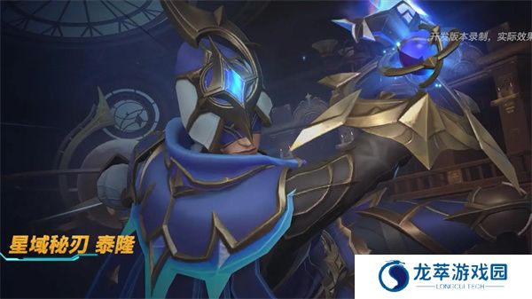 英雄联盟单机版