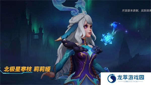 英雄联盟单机版