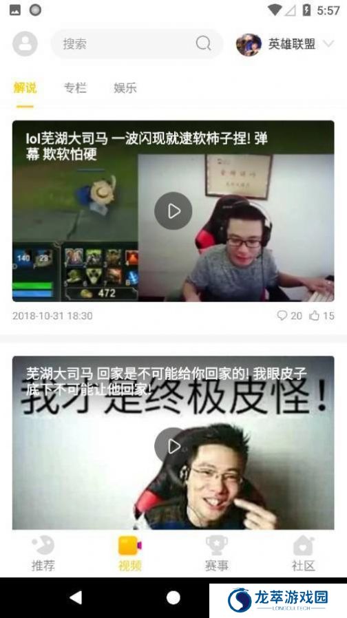 cilicili短视频紫色版