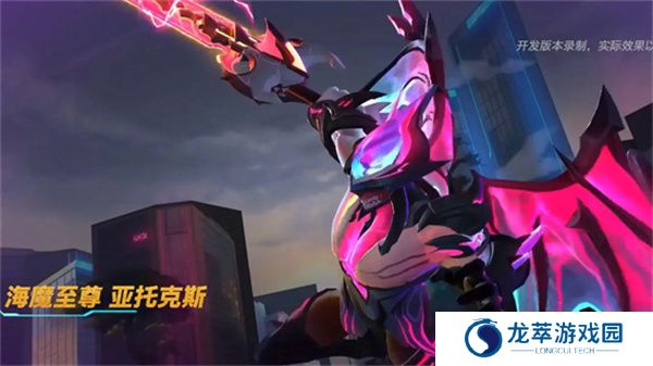 英雄联盟单机版