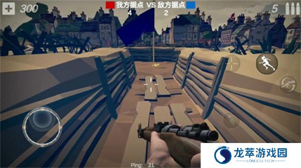 梦回战场