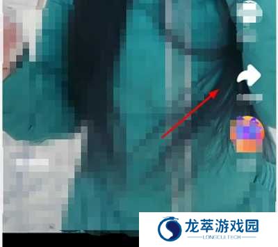 秘乐短视频删除秘藏方法图