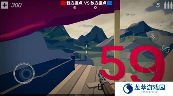 梦回战场