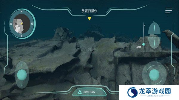 历史潜游