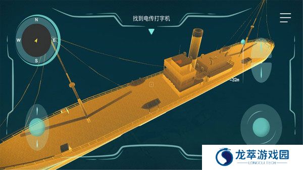 历史潜游