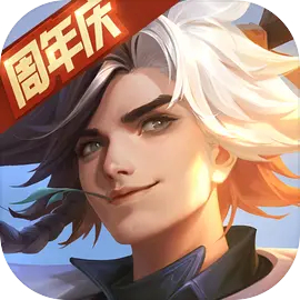 曙光英雄app