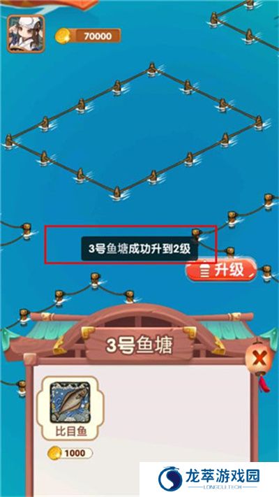 疯狂养殖场