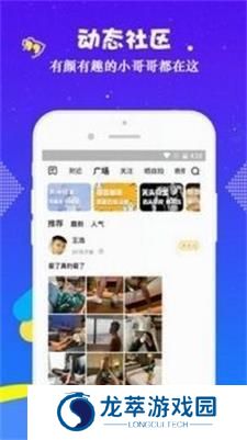 GTV小蓝视频