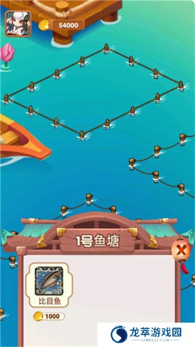 疯狂养殖场