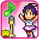 开罗百万进行曲