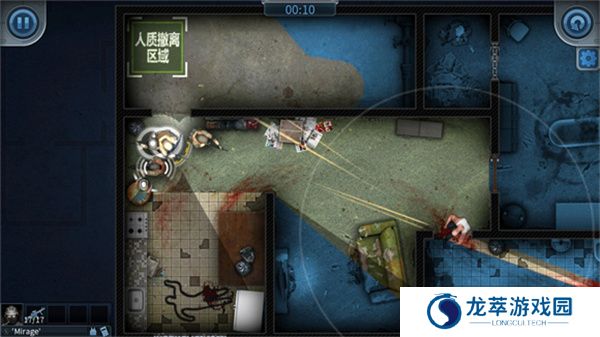 破门而入单机版