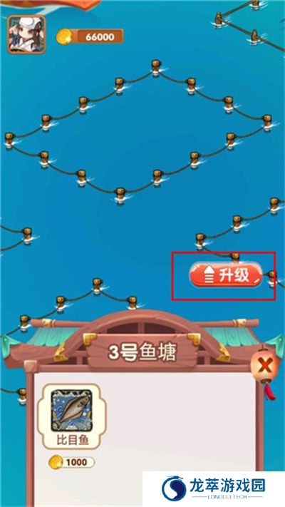疯狂养殖场