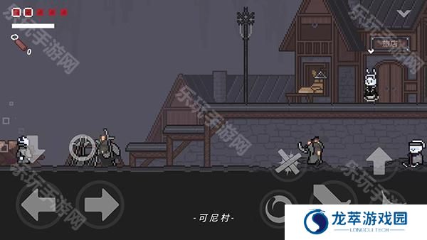 只兔不灭的勇者正版