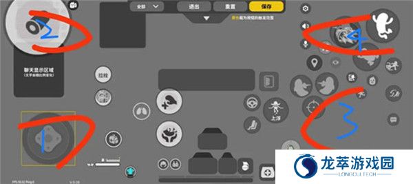 香肠派对正版免费截图