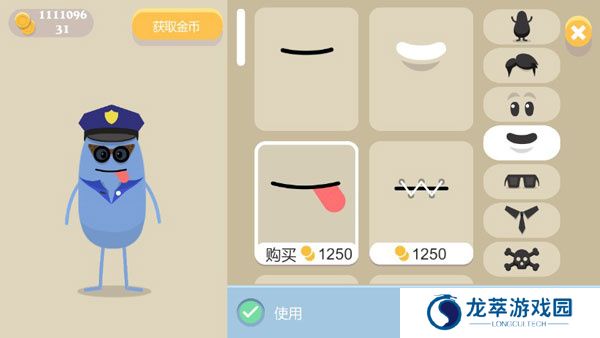 蠢蠢的死法汉化版