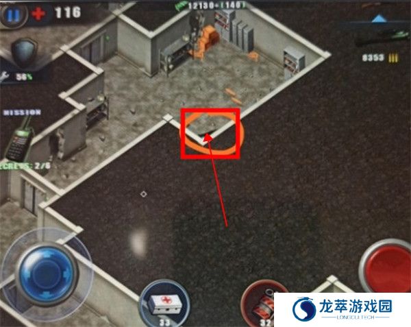 孤胆枪手1截图