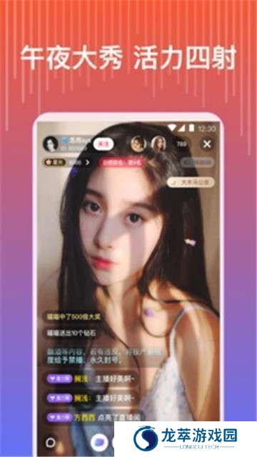 桃子视频HD