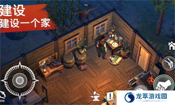 西部土地生存单机版