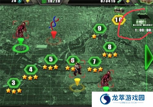 孤胆枪手1
