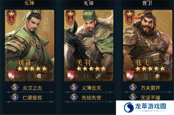 帝国权杖与文明截图