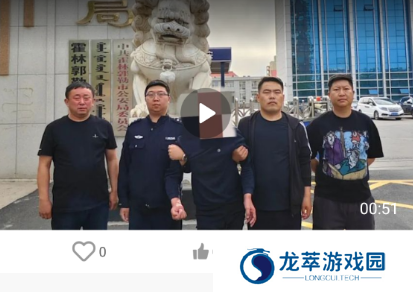 御风云视频app官方下载2023最新版