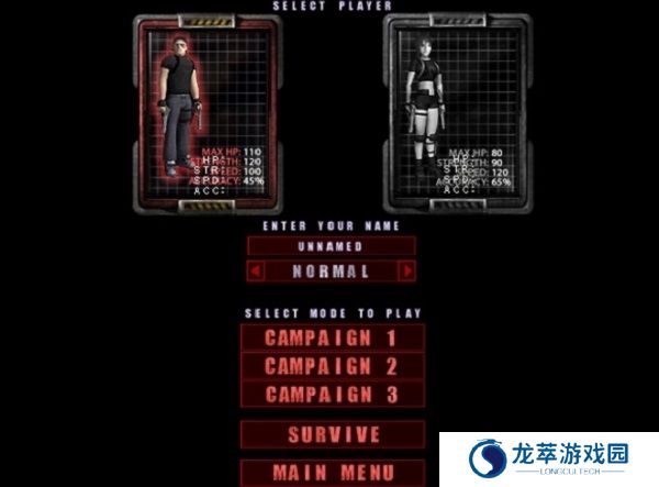 孤胆枪手1中文版