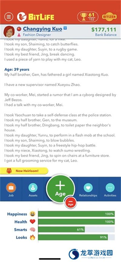 BitLife
