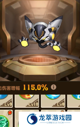 向僵尸开炮安卓版