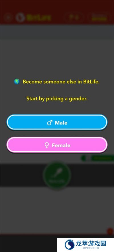 BitLife