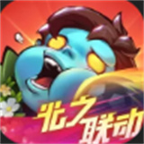 向僵尸开炮安卓版
