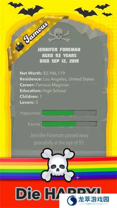 BitLife