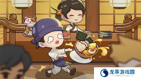 梦想寿司店手游