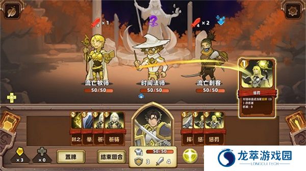 凯瑞尔轮回